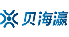 九九视频转文字在线免费观看